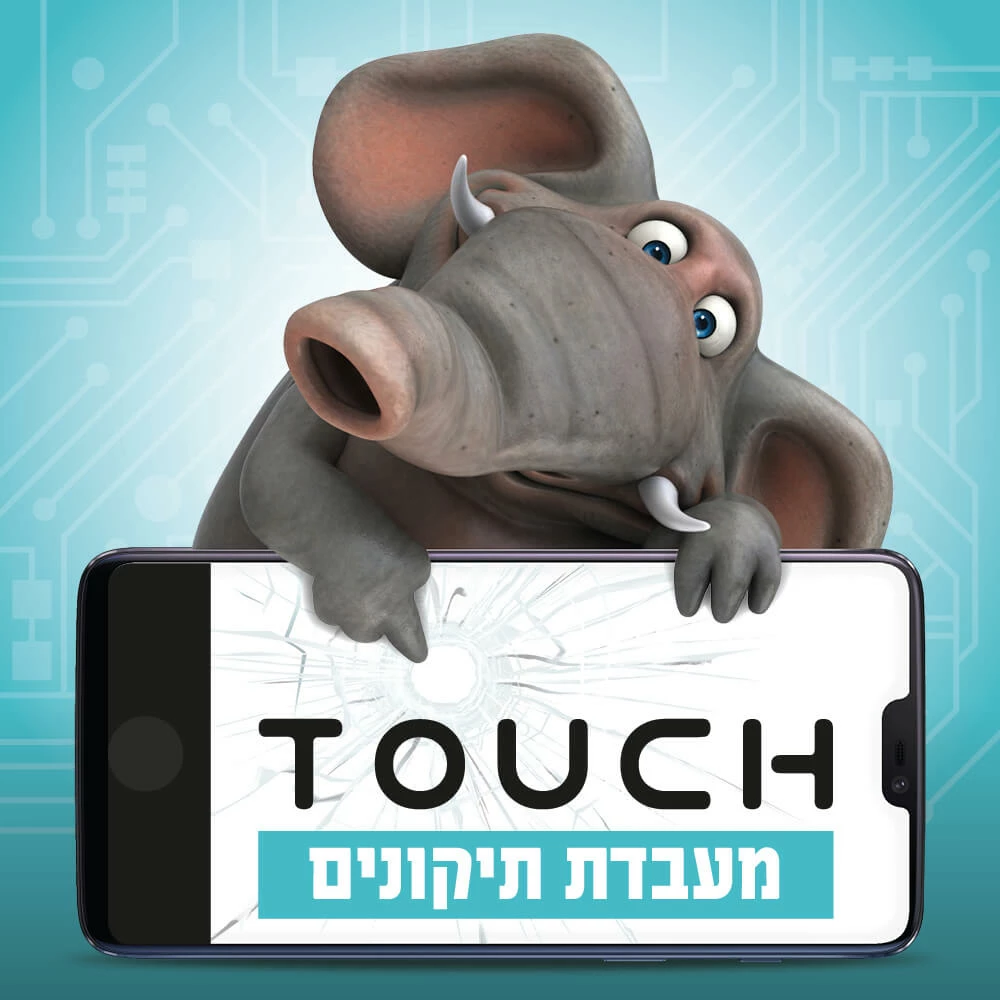 החלפת מסך Xiaomi Redmi Note 12 שיאומי
