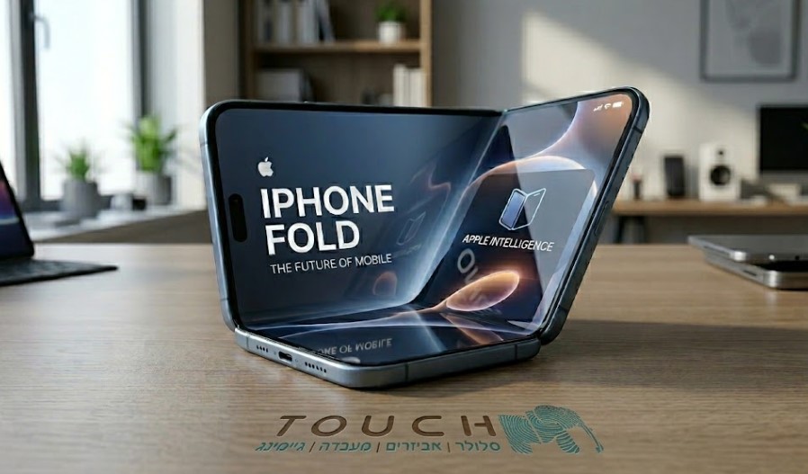 אייפון 18 iPhone 18 שמועות, תאריך יציאה וכל מה שצריך לדעת Touch Store