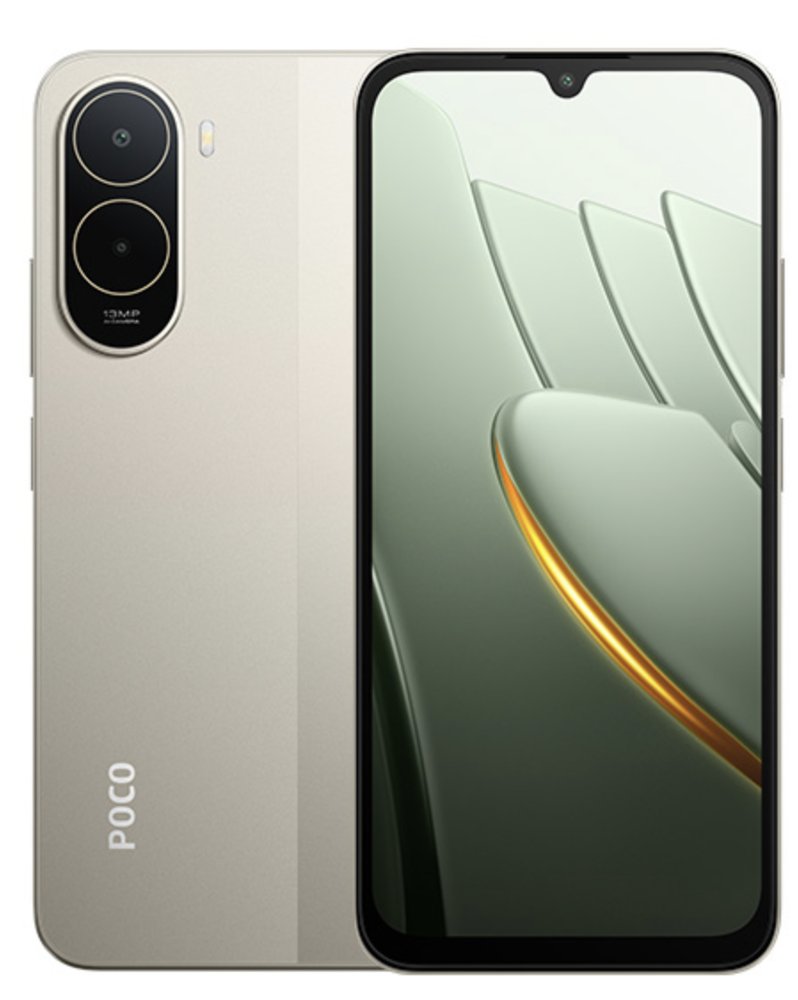 Xiaomi POCO C81 Pro יבואן רשמי