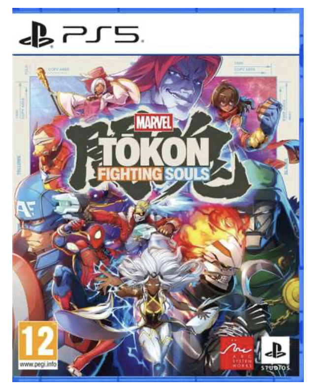Marvel Tokon PS5