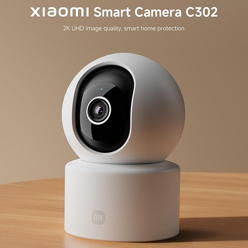 מצלמת אבטחה Xiaomi Smart Camera C302