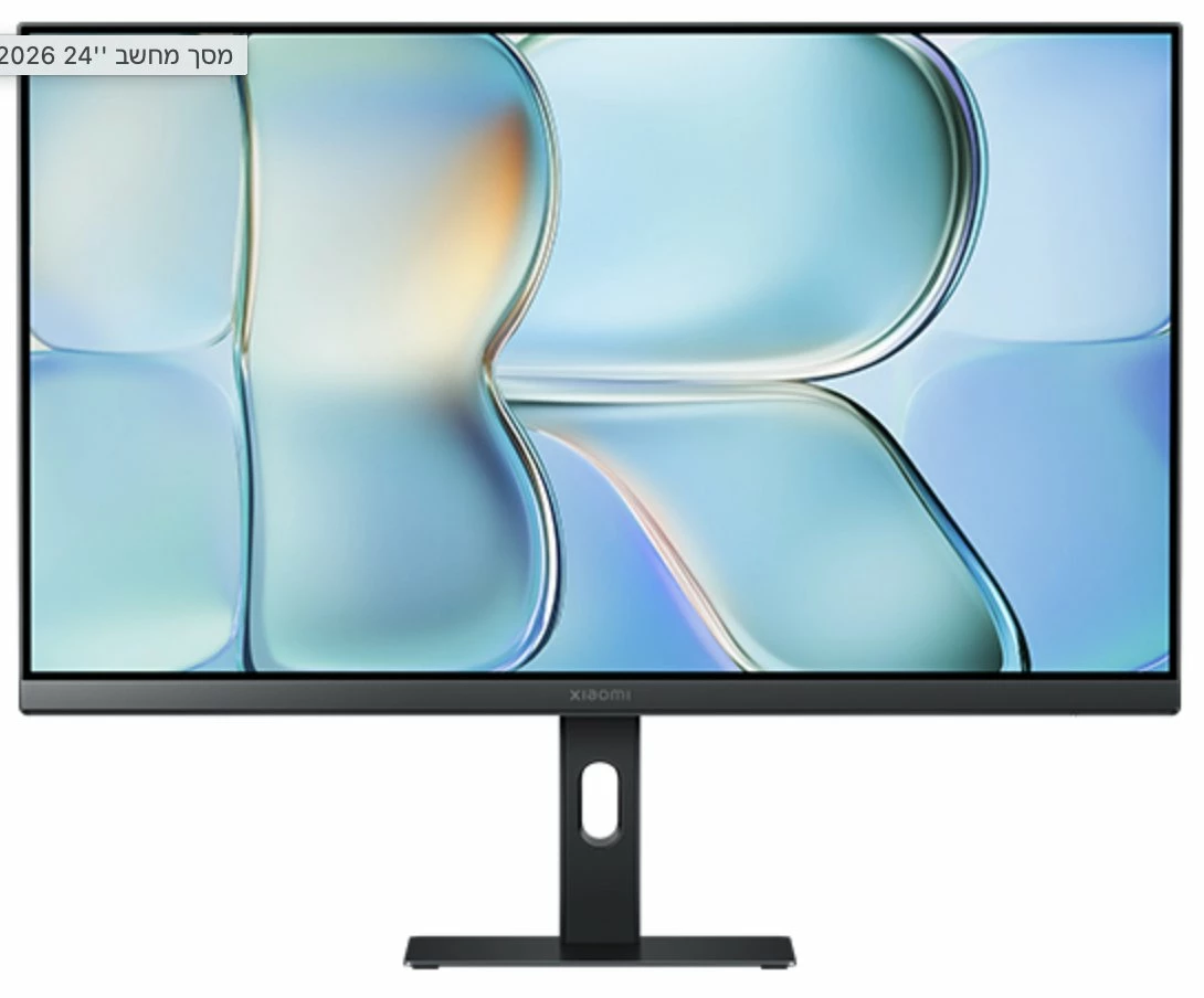 Xiaomi Monitor A24i 2026 - תצוגה ראשית